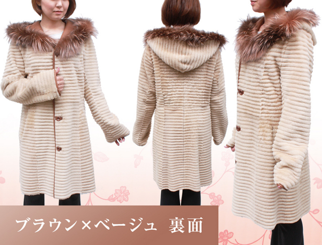 シルバーフォックス ムートンコート レディース ブラック/ブラウン