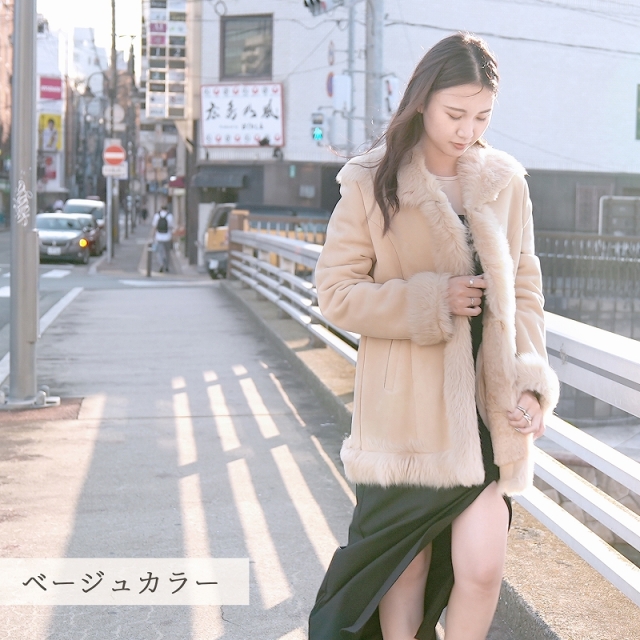 ムートンコート レディース トスカーナ Wフェイス ムートン トリミング