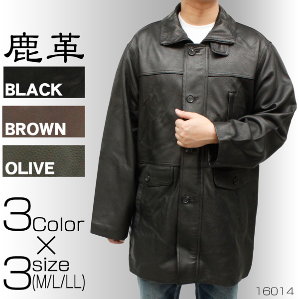 美品 NASCONDINO ディアスキン 賢 ジャケット M 鹿革 ナスコンディーノ 