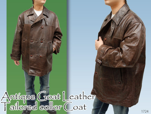 山羊革 アンティーク加工 ダブルコート メンズ 1724