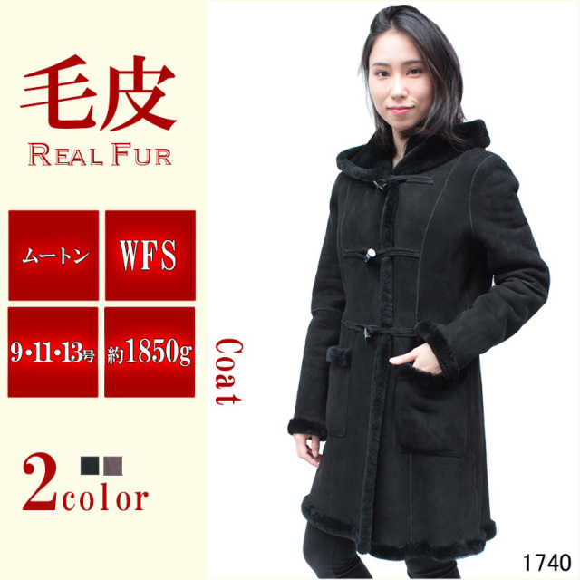 レディース ブラック ムートンコート L