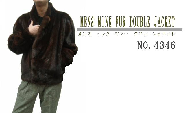 ミンク ダブルブルゾン Lonassantana Com Mx