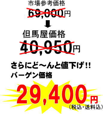 【皮ジャケット】メンズゴート革テーラード２つボタンレザージャケット5001