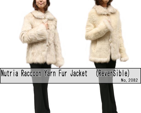 毛皮・ファー・ジャケット・コート