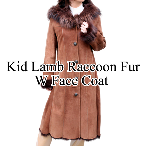 エレガントファー・毛皮・コート・ジャケット