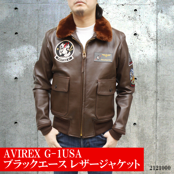【AVIREX 革ジャン 】メンズ AVIREX G-1USA ブラックエース レザージャケット 2121000