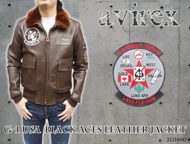 【AVIREX 革ジャン 】メンズ AVIREX G-1USA ブラックエース レザージャケット 2121000