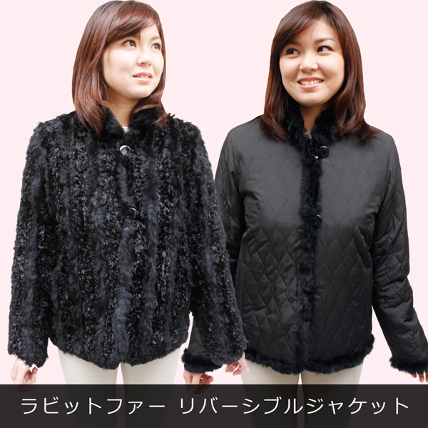 レディースファージャケット2222