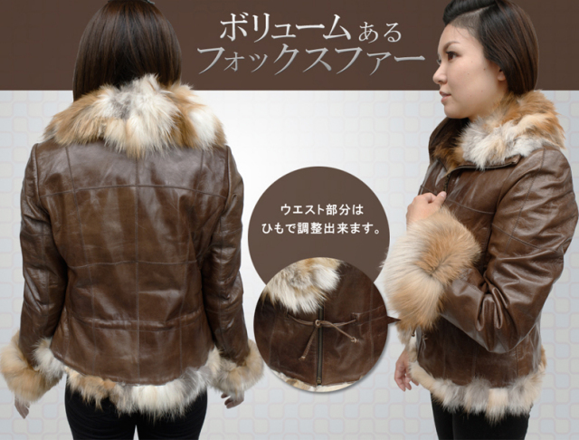 美品 SAGA FURS GEMMI FURS リバーシブル ラムレザー ブルーフォックス  