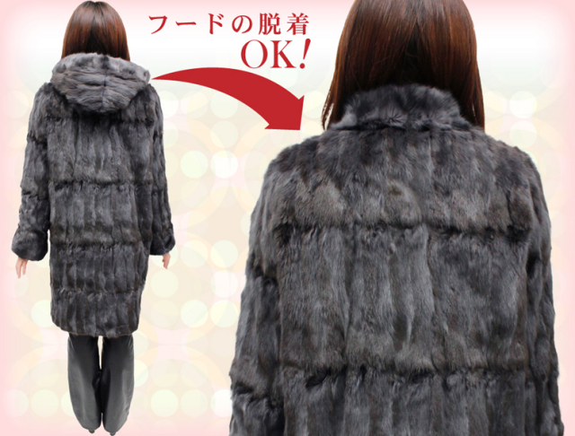 724 シェアードウィーゼル ロリス 毛皮 ファー リバーシブルコート A  