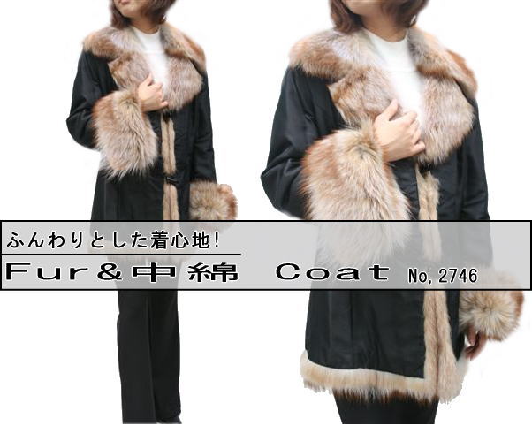 毛皮・ファー・ジャケット・コート