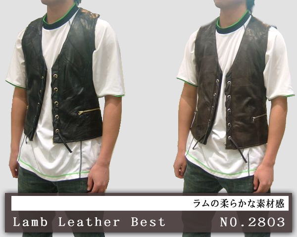 ベスト・シャツ