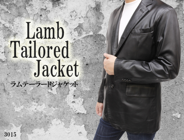 メンズ 皮ジャケット ラムハンドステッチテーラードジャケット（2つ