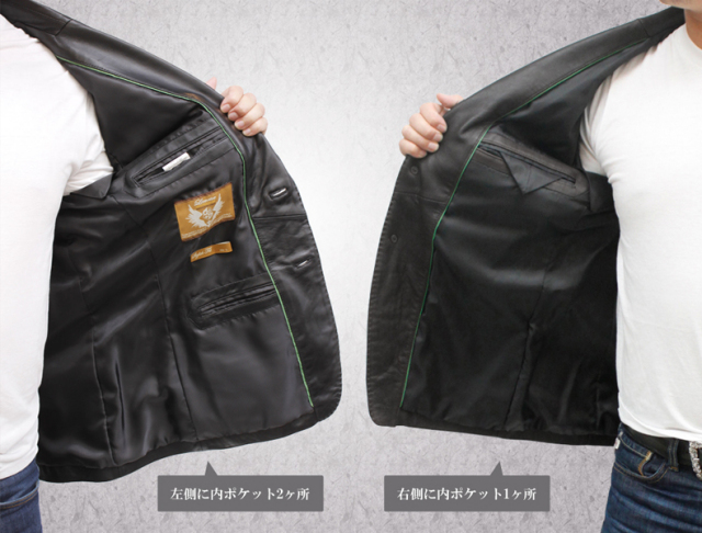 メンズ 皮ジャケット ラムハンドステッチテーラードジャケット（2つ