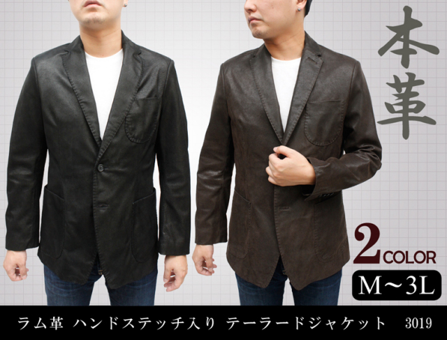 つや消し加工マット加工