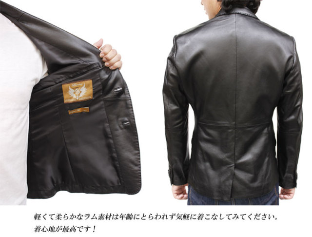 レザージャケット メンズ ラム革ジャケット ハンドステッチ　テーラードジャケット 2つボタン 3042