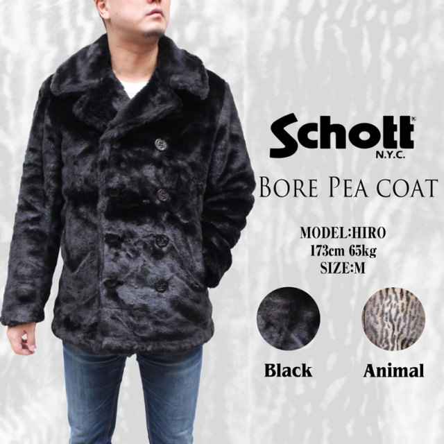 SCHOTT NYC LEOPARD RETRO FUR PEA COAT ショット メンズ ファー 