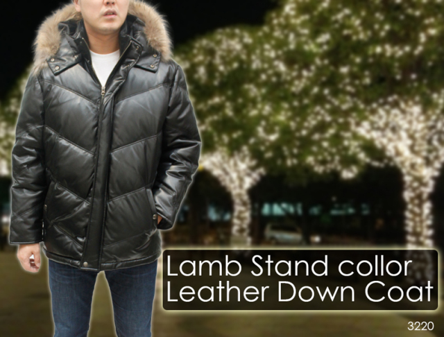 レザージャケット　ダウン