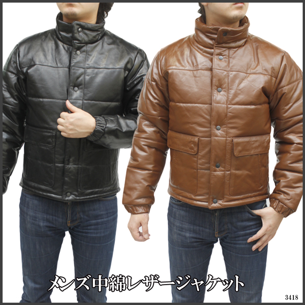 レザージャケット メンズ 中綿ジャケット メンズ 中綿レザージャケット 3418
