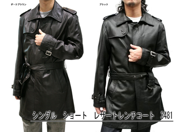 メンズ　ショートトレンチコート Loose トレンチコート コート メルトン ショートトレンチコート メンズ