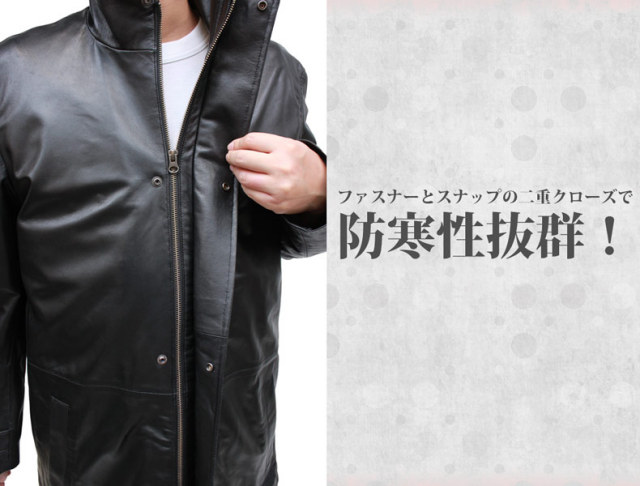 大きいサイズ レザーコート スタンドカラーラム革コート ハーフコート 3491