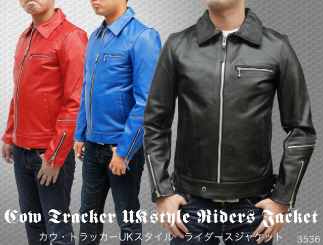 カウ革トラッカーレザージャケット ライダースジャケット 3536