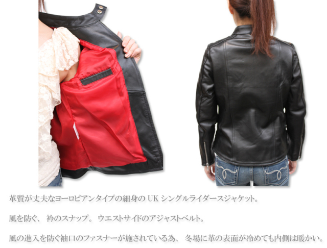 カウ革ジャンUKシングルライダースジャケット3563