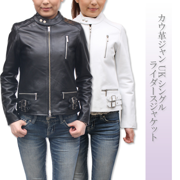 カウ革ジャンUKシングルライダースジャケット3563