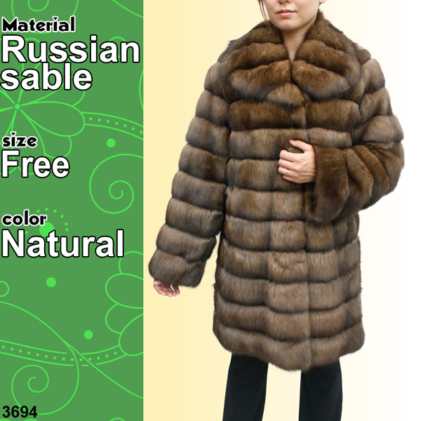 ロシアンセーブル 毛皮コート レディース ロング丈 フリーサイズ 3694