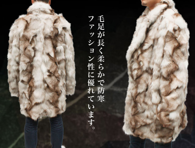 メンズ 毛皮コート ブルーFOX(狐) ヘチマカラ― ハーフ ファーコート  