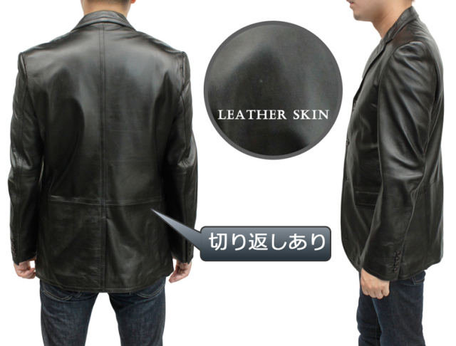 メンズ レザージャケット メンズ ラム革 3つボタン テーラード