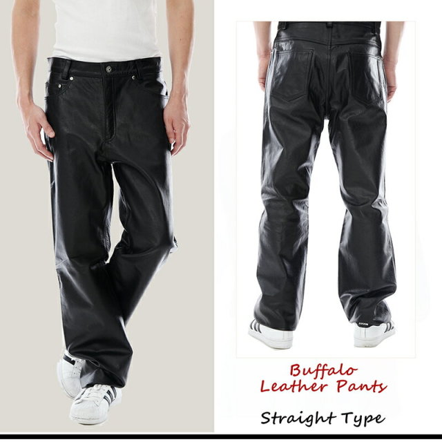 水牛革 レザーパンツ ストレートタイプ メンズ ブラック/ブラウン