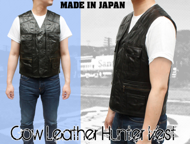 日本製 牛革 ハンティングベスト メンズ ブラック M/L/LL/3L/ 3916