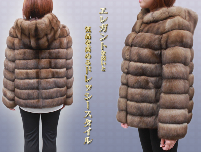 新品✩ロシアンリス✩腕通し付き✩ファーショール✩ロシアンリス✩ポケット付き 日本製 レディース ファージャケット ロシアンセーブル フード