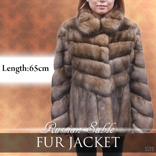 日本製 レディース ファージャケット ロシアンセーブル 毛皮ジャケット ブラウン フリーサイズ 3943