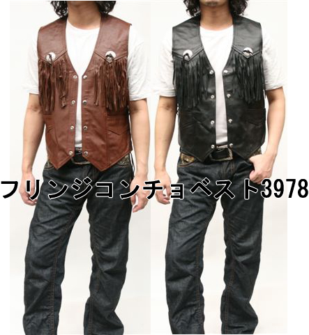 ベスト・シャツ