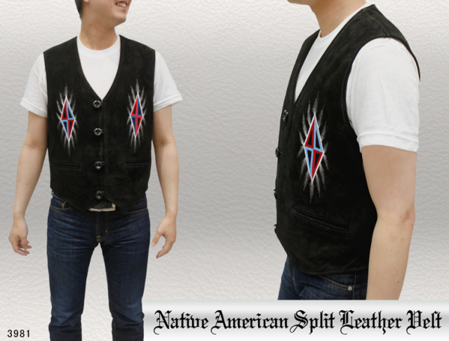 スエードの革ベスト