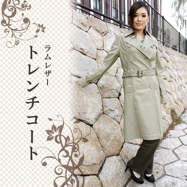 レディーストレンチコート