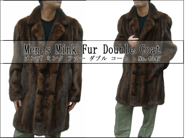 メンズファー毛皮