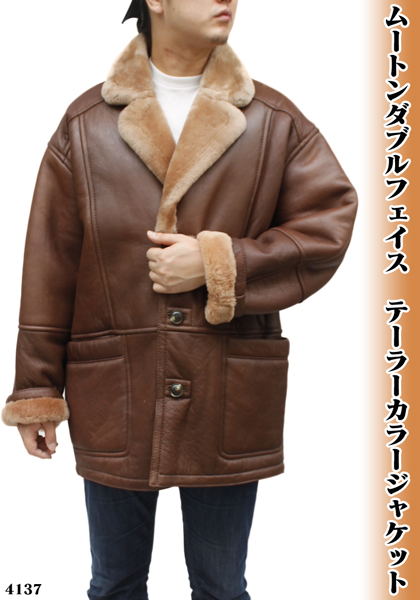 【 ムートン メンズ　レザー ジャケット】メンズムートンダブルフェス テーラーカラーレザージャケット(4137)《送料無料》
