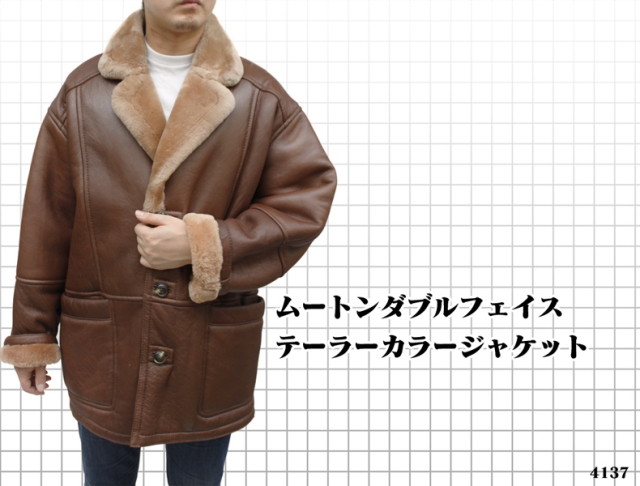 【 ムートン メンズ　レザー ジャケット】メンズムートンダブルフェス テーラーカラーレザージャケット(4137)《送料無料》