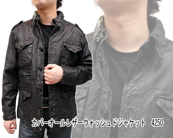 メンズ