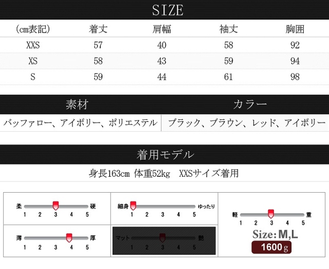 水牛革 ダブルライダースジャケット レディース XXS/XS/S 4267