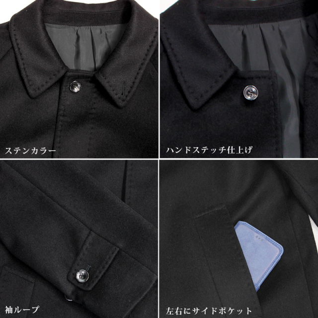 Shikaさま専用 自由区 大人のカシミヤ100% ジャケット ハンド