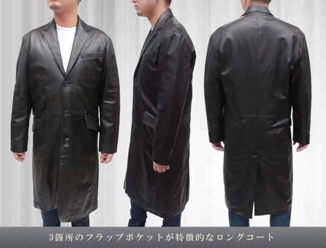 中綿入りコート