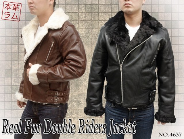 牛革 ダブルライダースジャケット メンズ 4637
