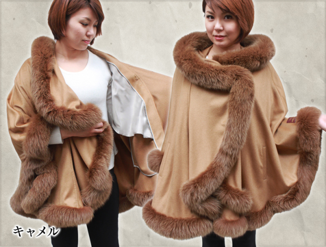 美品 FOXEY カシミヤ100 フォックスファ － ケープ ブラック タグ付き 日本製 カシミヤ100% 大判ケープ フォックス ファー付きケープ