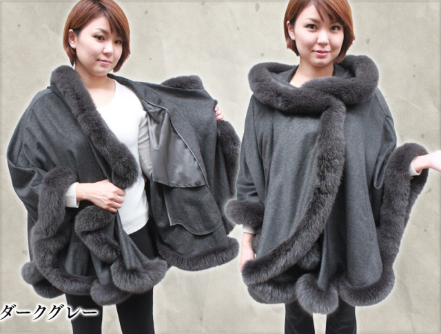 美品 FOXEY カシミヤ100 フォックスファ － ケープ ブラック タグ付き 日本製 カシミヤ カシミア 100％ フード付 ケープ SAGA
