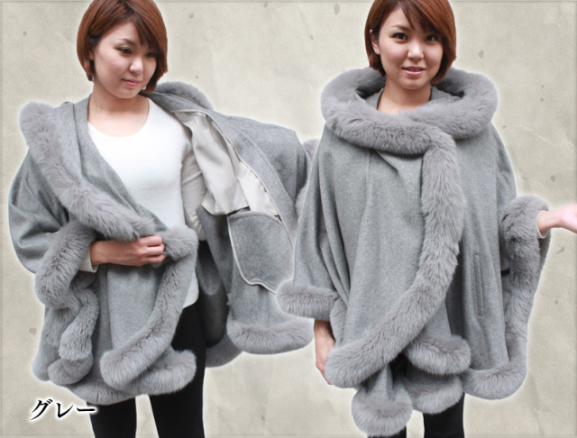 Cashmere　カシミヤ100%　SAGAブルーフォックス　ケープ　キャメル カシミヤ100％ 毛皮 フォックスケープ(ベスト付き) | かぜとゆき
