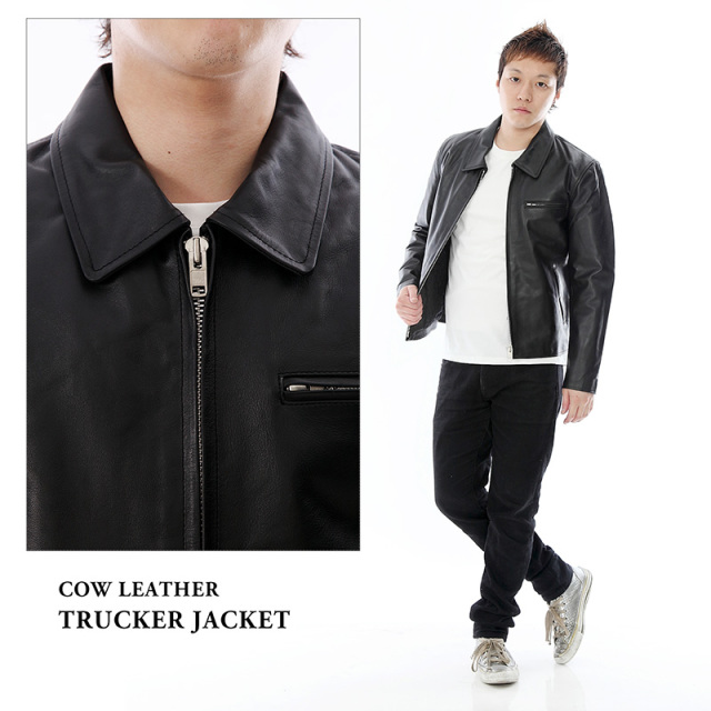 牛革 トラッカージャケット メンズ ブラック S/M/L/LL/3L/4L/ 4716